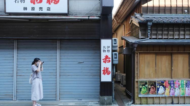 Demi Fang, SMBT '20/PhD candidate, takes a photograph of Okage Yokocho, a shopping district with Edo-period architectural styles near the famous Ise Shrine in Mie prefecture. 